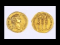 Hiker finds rare, nearly 2,000-year-old Roman gold coin in northern Israel - המטבע הנדיר שנמצא בגליל