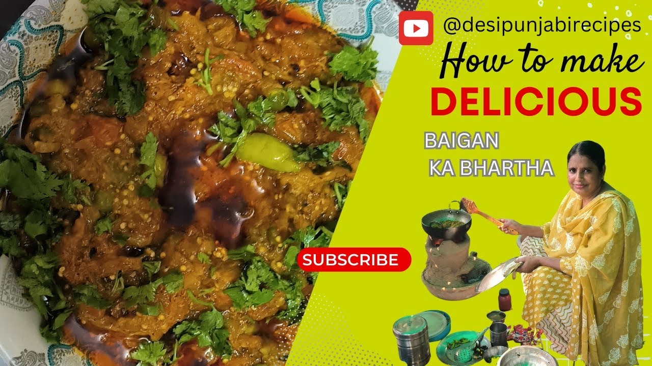 बैंगन का भरता देसी तरीके से 🍲🍲🍲 #food #homemadefood #cooking #barara