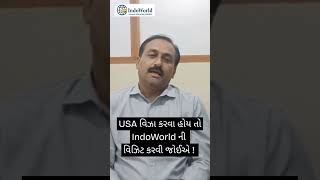 Best Visa agents for USA, Canada, Australia, UK in Vadodara - Gujarat |Immigration consultant Baroda