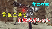 Arkモバイル リモートキーパッド 使い方攻略動画まとめ Youtube Arkモバイル リモートキーパッド 使い方攻略動画まとめ Youtube