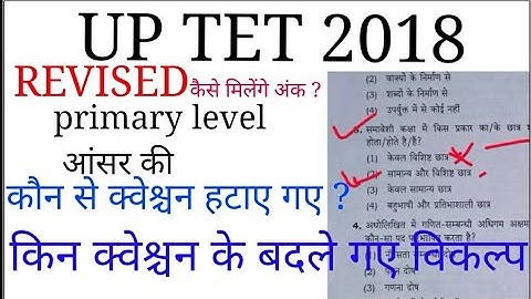UP TET PRIMARY  LEVEL REVISED ANSWER KEY 2018
