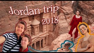 Иордания 2018. Вади Рам / Петра / Мёртвое море