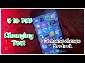 iPhone SE 2020🪫 0 to 100🔋 change test 2026