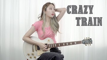 Ozzy Osbourne - Crazy Train guitar cover