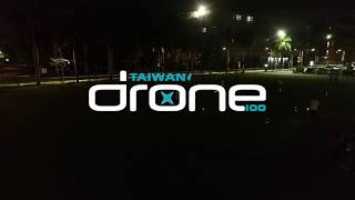 20190214【大魚的祝福預演(全記錄)】20台｜Taiwan Drone 100臺灣希望創新
