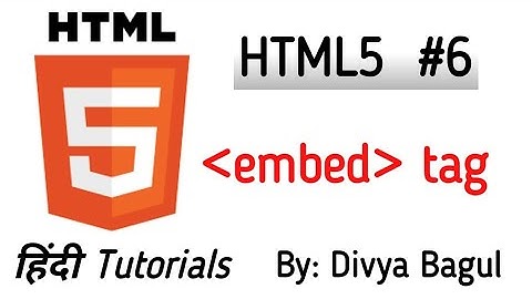embed  tag  in html5 |  HTML TUTORIALS IN HINDI | BY INSPIREDWAY| INSPIREDWAY