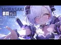 【リバ×リバ】叢裂《ドレス》