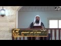 رحلة صلاه خطبة الجمعة الشيخ محمد بن علي الشنقيطي 