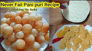 New Pani Puri Recipe|Never Fail Golgappa Recipe|Puchka Recipe screenshot 5