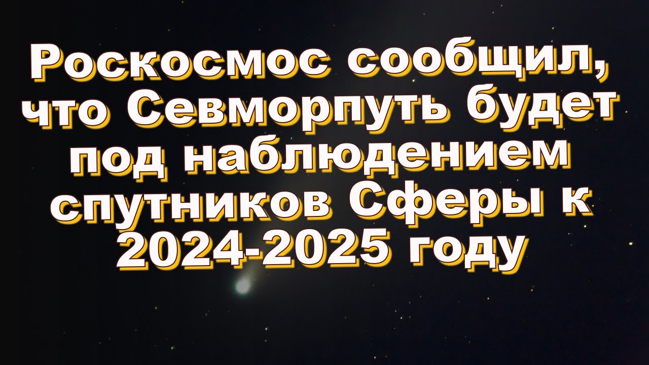 Что ждет близнецов в марте 2024