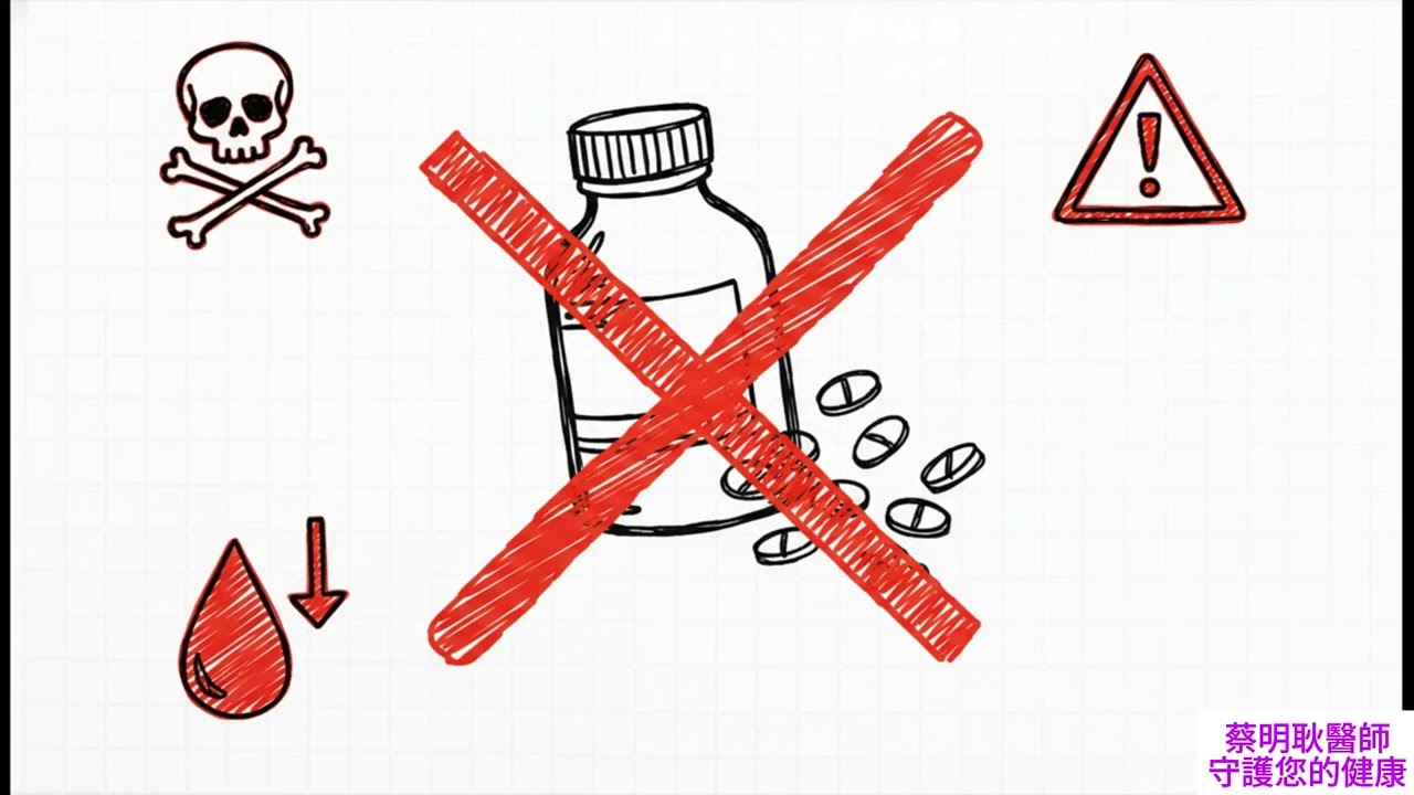 【兒科衛教專欄 38】登革熱：燒退後，危險才正要開始！蔡明耿醫師提醒：這 6 大徵兆千萬別輕忽！