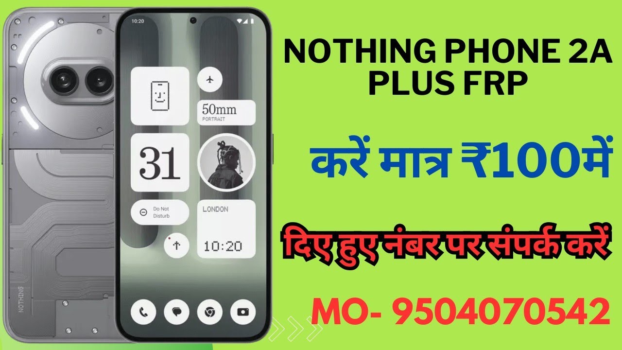 Nothing Phone 2A Plus FRP Bypass Android 14 Without PC | Nothing Phone 2A Plus Google Account Unlock