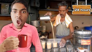 Survive 24 Hours With Drink Tea