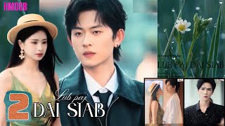 Download Lagu Lub Paj Dai Siab Ep 02 MP3