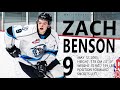 The Best Of Zach Benson Top Prospect for the NHL 2023 Draft | Zach Benson Highlights