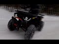 Мой лучший зимний дрифт на квадроцикле. My best winter drift on quadbike ever