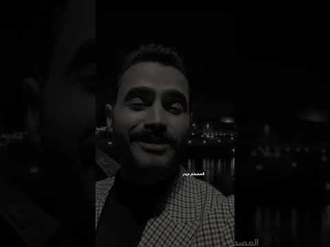 جاي تمطر   حالات واتساب شعر  شعر شعبي عراقي ابوذيات