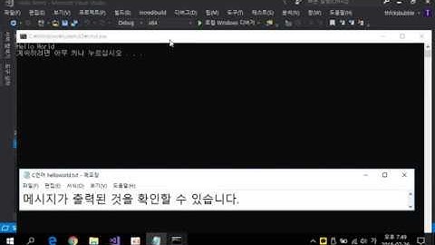 C언어 강의 - Hello World 출력하기