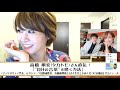 元サンマーク出版編集・長高橋朋宏（タカトモ）さん直伝「”自分の言葉”を磨く方法」