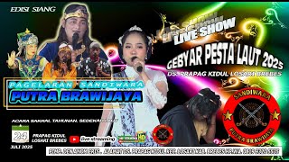 🔴LIVE SANDIWARA PUTRA BRAWIJAYA SEDEKAH LAUT DS PRAPAG KIDUL LOSARI BREBES 24 JULI 2025 EDISI SIANG