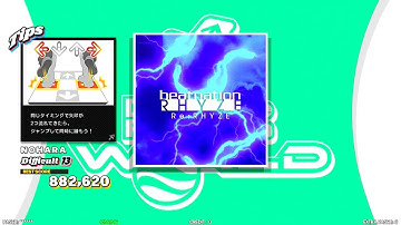 【DDR WORLD】 Re:RHYZE  beatnation RHYZE 【DOUBLE Difficult13】 SPEED530 REVERSE　DDP13