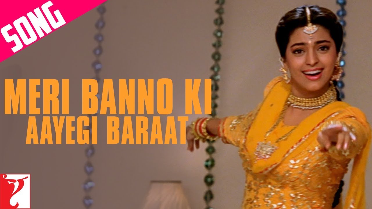 Meri banno ki aayegi baraat mp3 song download