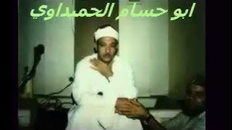 مقطع رائع من سورة القصص للشيخ عبد الباسط