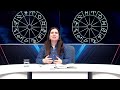 Horoscop Fecioară 2026. Aflăm ce ne rezervă astrele de la Daniela Simulescu
