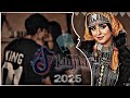 مزيون بيضاني ـ شيلات مطلوبه بطيئ حصريا ـ 2025 