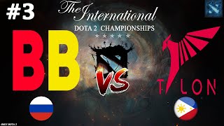 ДОТА ВЫСОЧАЙШЕГО КАЧЕСТВА! | BetBoom vs Talon #3 (BO3) The International 2023