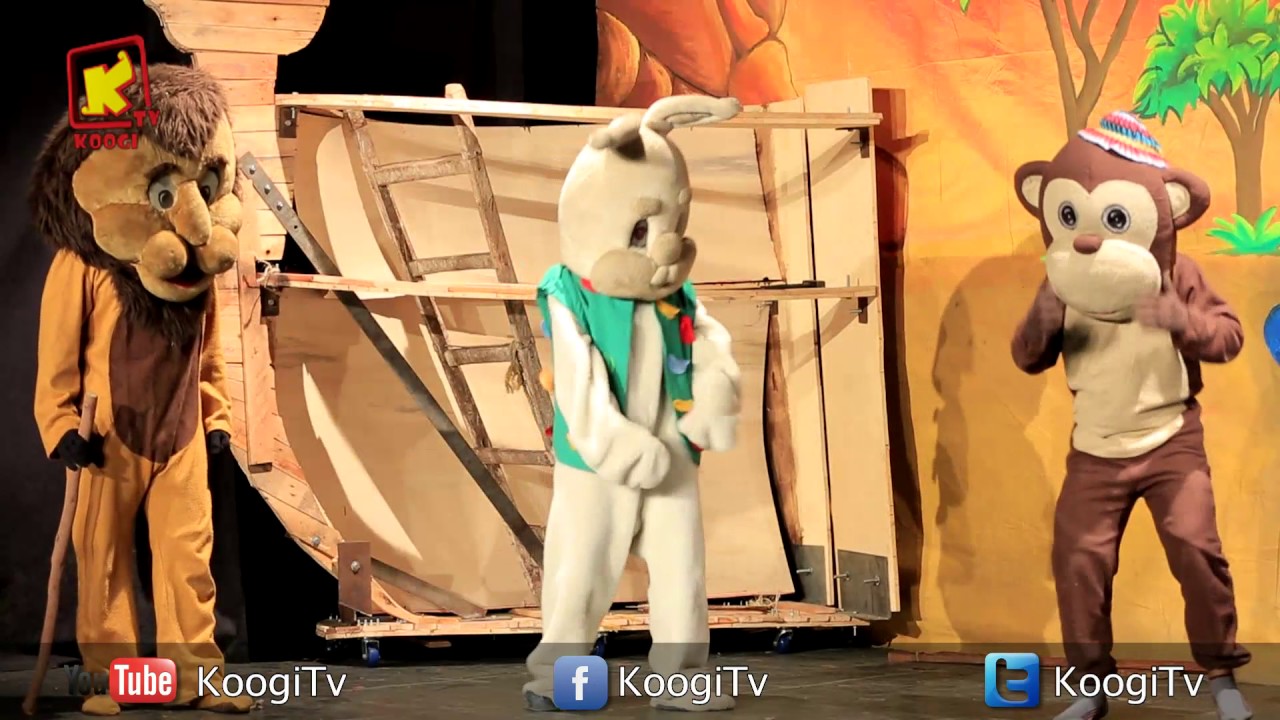 مسرحية الفلك -  كنيسة مارجرجس العجوزة  - قناة كوچى القبطية الأرثوذكسية القبطية للأطفال