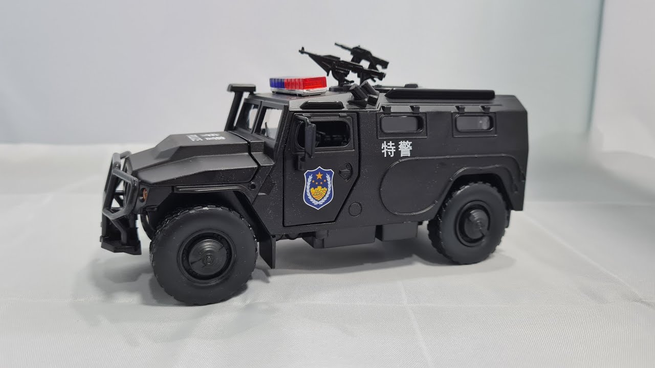 Chinese Police GAZ Tiger • Diecast 1:32 Scale - YouTube