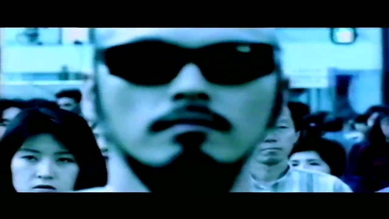 R.O.O.S. - Instant Moments - 1997 Kingsize Germany