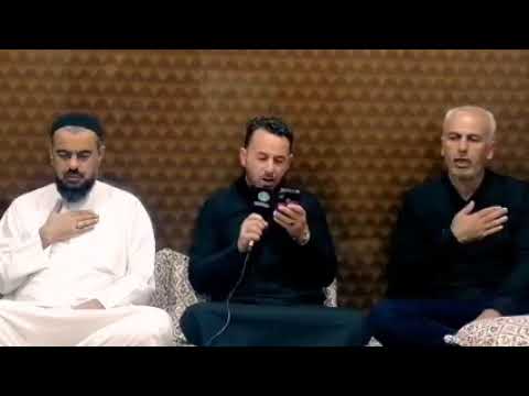 الرادود علي مراد البياتي محرم أيي