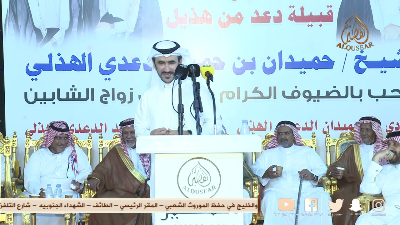 ماقلت لك ياقارحي سيرت ساير مايسير 🛑🛑 حامد القارحي × عبدالحميد الفهمي - مكة - ١٤٤٥/٣/٢٨ه‍ـ