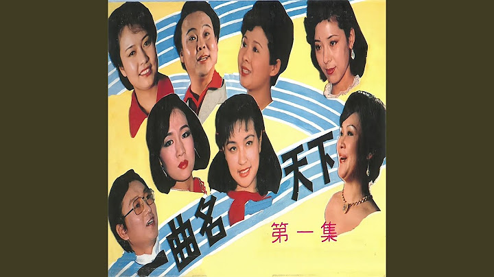 花开的季节 - 天天要闻