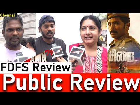 Sirai Public Review | Vikram Prabhu | Lk Akshay Kumar | Suresh Rajakumari | Ss Lalit Kumar