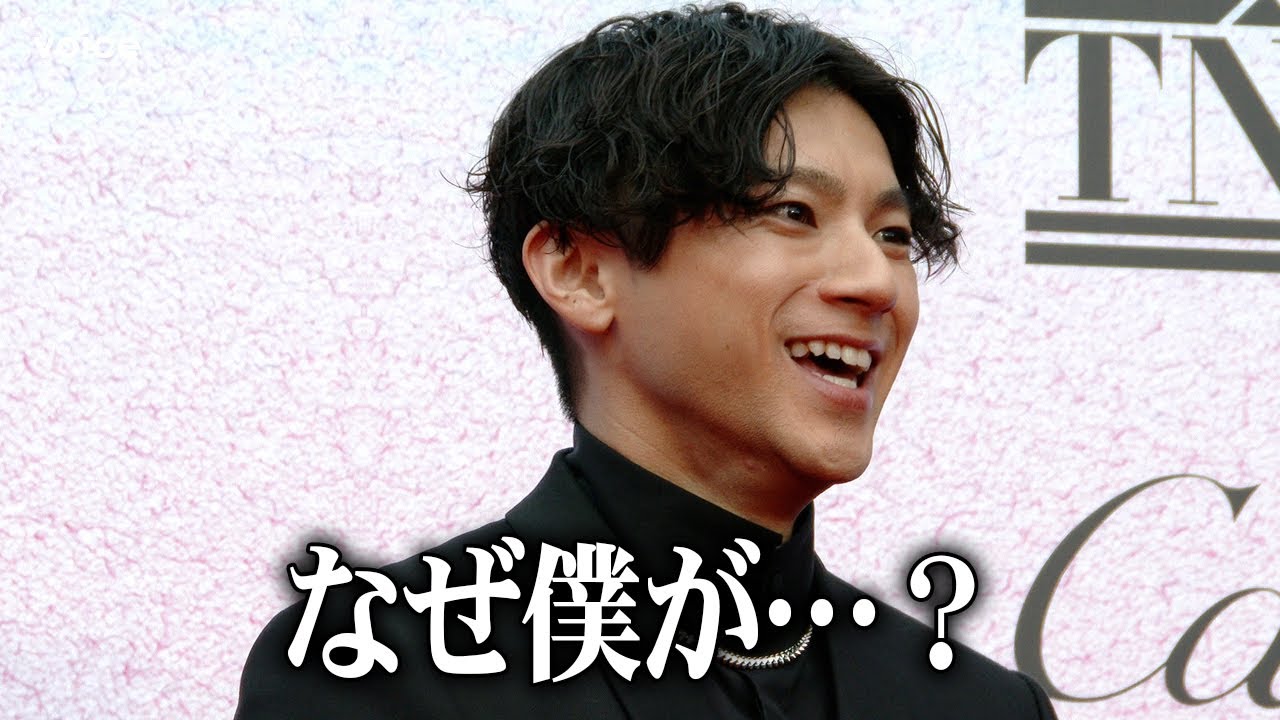 山田裕貴 まとめ バラ売り可 一冊まるごと山田裕貴！ 20代最後の姿を凝縮した「NYLON SUPER」発売