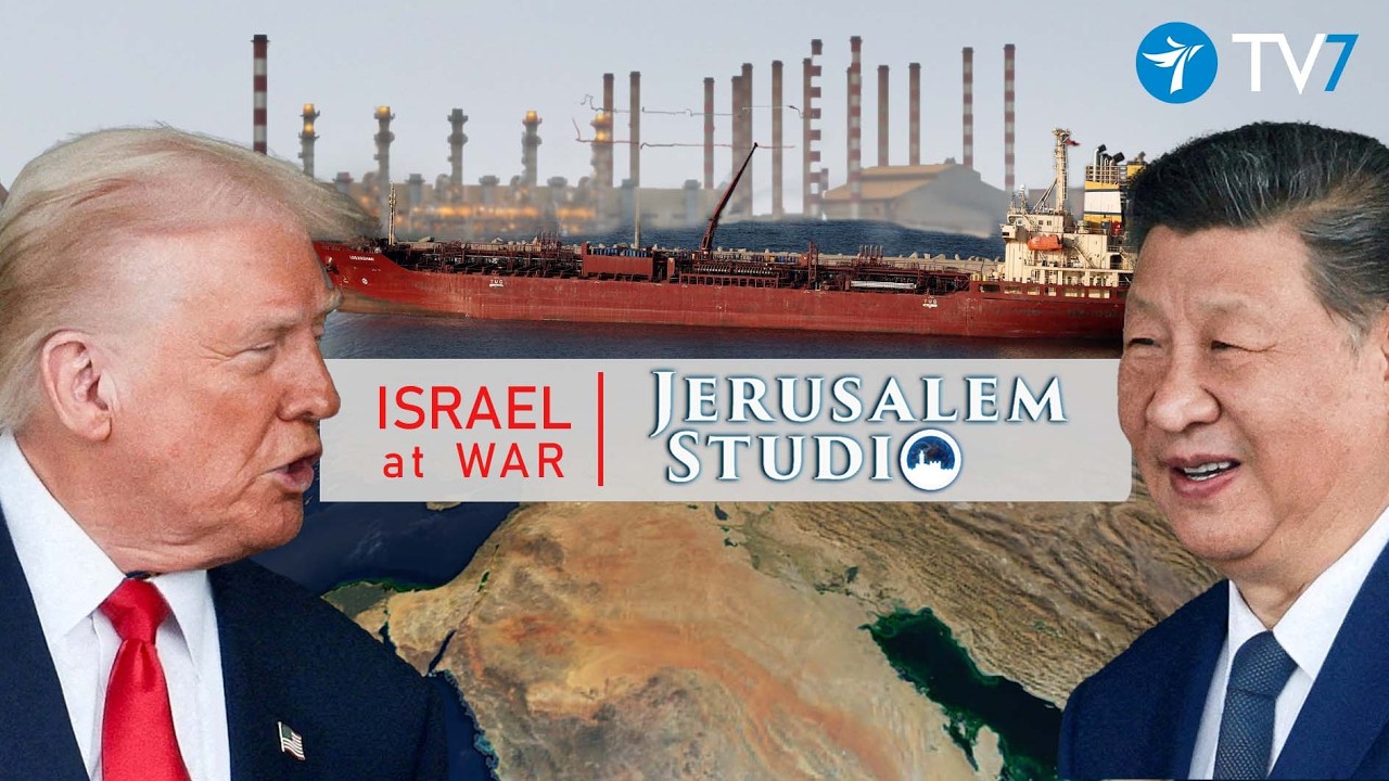 A Geo-Strategic Overview of Operation Epic Fury/ Roaring Lion - Jerusalem Studio 1012
