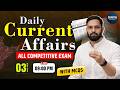 Daily Current Affairs 2026 MCQs | Daily GK Important Questions for All Competitive Exams