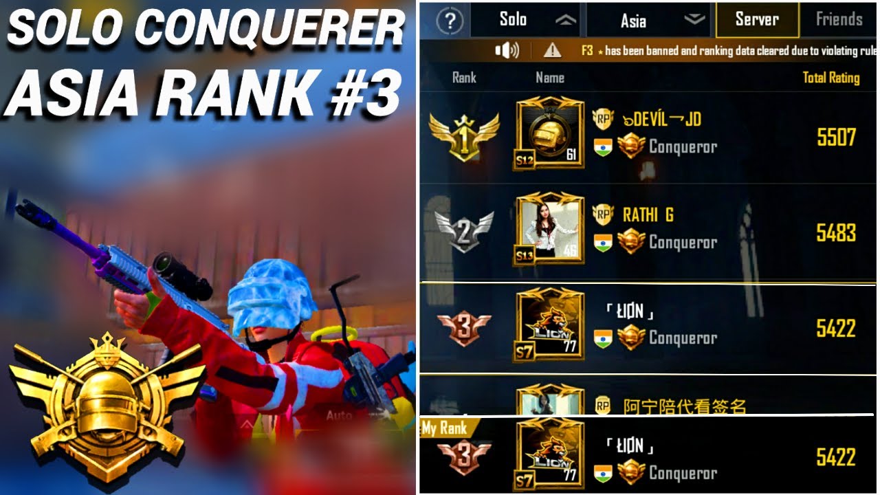 SEASON 13 ASIA RANK #3 | SOLO CONQUEROR GAMEPLAY | SOLO CONQUEROR LOBBY LAST ZONE FIGHT | PUBG MOBLE