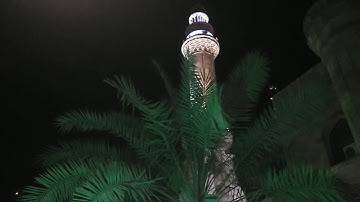 صلاة التراويح من جامع النداء بصوت القارئ عمار العبيدي 2019