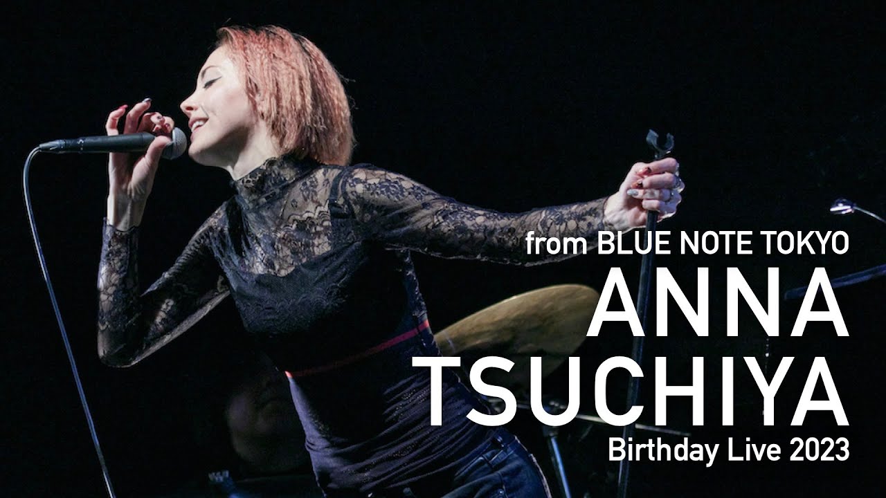 邦楽 K.N.G. BIRTHDAY Junko Yagami – New Year Premium Orchestra Concert 2021
