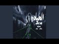 الحياه بجد صعبه الحياه بجد صعبه