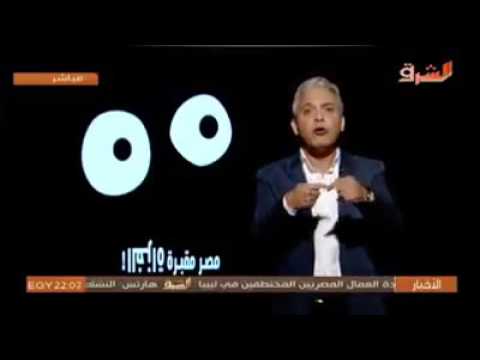 . معتز مطر يجيب على السؤال الصعب.. هل كانت مصر مقبرة للغزاة؟!