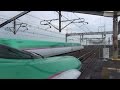 【HD 5.1ch】 Japanese bullet train 東北新幹線 迫力の高速通過など... 那須塩原駅ホームから撮影（15）