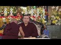 RUSSIAN 3:15:18 Karmapa  Bodhisattva&#39;s Way of Life  Vigilance Chp 5 verses