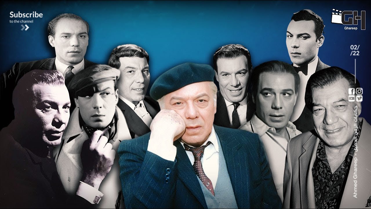 فريد شوقي من السيدة زينب لعرش النجومية - تزوج 5 مرات وغير القانون أكثر من مرة - ما لا تعرفه عن الملك