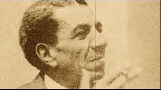 ΟΛΗ ΜΕΡΑ ΠΑΙΖΕΙ ΖΑΡΙΑ, 1928, ΓΙΩΡΓΟΣ ΚΑΤΣΑΡΟΣ
