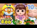 キッズ向けアニメ ポロロとわくわく童謡時間 おいしゃさん 子供の歌 ポロロ PororoJapanese キッズ向けアニメ ポロロとわくわく童謡時間 おいしゃさん 子供の歌 ポロロ PororoJapanese